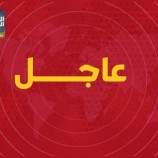 الجيش الأمريكي يعلن استمرار الضربات العسكرية على الحوثيين