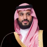 محمد بن سلمان يُطلق خريطة العمارة السعودية