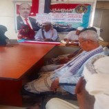 انتقالي زنجبار ينظم ندوة ” تعزيز الوعي السياسي والاصطفاف الوطني”