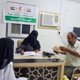 أسبوع الخير الطبي 2 : مشروع إنساني يعكس دور الهلال الإماراتي بحضرموت