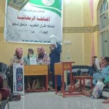 انطلاق مسابقة (شُكع) للقرآن الكريم في عامها الأول خلال شهر رمضان المبارك