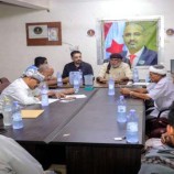 تنفيذية انتقالي غيل باوزير تعقد اجتماعها الدوري لشهر مارس