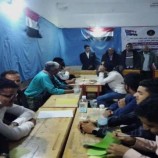 انتقالي جحاف ينظم المسابقة الرمضانية الثقافية لمراكز المديرية