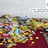 حزام عدن ينفذ حملة أمنية لمنع بيع الألعاب النارية في المعلا والتواهي