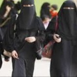 من اجل حماية الفتيات من الانحراف.. الاسرة سياج للحفاظ عليهن