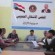تنفيذية انتقالي الأزارق تناقش خطة أنشطتها لشهر أبريل