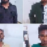 ضبط أربعة أشخاص بتهمة تعاطي الحشيش في الغيضة