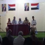 انتقالي سقطرى ينظم محاضرة توعوية لمواجهة مخاطر التغير الديمغرافي بالمحافظة