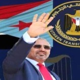 قبيلة آل حيدرة منصور الفظلية ترحب بقرار تشكيل مجلس شيوخ الجنوب وتؤكد استعدادها لدعم المشروع الوطني