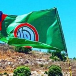 حركة “أمل”: توغل القوات الإسرائيلية عند أطراف شبعا خرق لاتفاق وقف النار