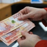 المركزي الروسي: السياسة النقدية الصارمة كبحت جماح التضخم