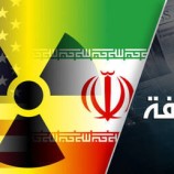 سلاح إيران السري.. كيف سيُسقط الاقتصاد العالمي في 24 ساعة؟