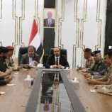 حظر دخول الأسلحة إلى حضرموت بظل تدابير لتعزيز الأمن