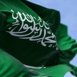 السعودية تدين بأشد العبارات إصدار إسرائيل أوامر لإغلاق مدارس تابعة لـ”الأونروا” بالقدس
