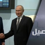 ما الذي رشح عن لقاء بوتين بمبعوث ترامب؟