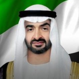 رئيس الإمارات يستقبل وفداً من الكونجرس الأمريكي في قصر الشاطئ