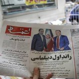 طهران: المفاوضات مع الجانب الأمريكي تشمل فقط الملف النووي ورفع العقوبات