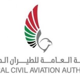 استئناف الرحلات الجوية بين الإمارات وسوريا