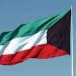 ‏‏الخارجية الكويتية تجدد رفضها المطلق لاستهداف المرافق الطبية في غزة