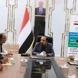 اتفاقية لبناء وحدة طبية في مدينة ميفع