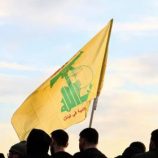 بضربة استخباراتية.. الجيش الإسرائيلي يعلن اغتيال قيادي في حزب الله