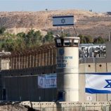 وفاة معتقل فلسطيني داخل سجون الاحتلال