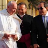 السيسي: وفاة البابا فرنسيس خسارة جسيمة للعالم أجمع