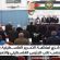 استحداث منصب نائب للرئيس الفلسطيني