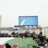 الحوثيون: استهدفنا قاعدة نيفاتيم الإسرائيلية بصاروخ باليستي فرط صوتي