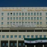 سوريا تستعرض نتائج اجتماعات صندوق النقد والبنك الدوليين وتشكر السعودية على دعمها