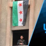 سوريا الانتقالية.. بين الإنجاز التاريخي وأسئلة النخب السورية المهمشة