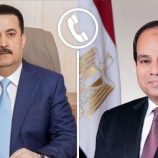 السيسي يتلقى اتصالاً هاتفياً من رئيس الوزراء العراقي لمناقشة القمة العربية المقبلة