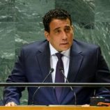 الرئاسي الليبي يوقف العمل بقانون المحكمة الدستورية العليا