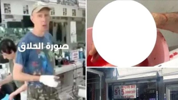 يمني في أمريكا يواجه عقوبة قاسية بعد طعنه حلاقًا