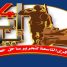*جنوبيون يطلقون هاشتاج #ذكرى_تحرير_ساحل_حضرموت