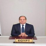 السيسي: مصر تقف سداً منيعاً أمام محاولات تصفية القضية الفلسطينية