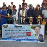 انتقالي سقطرى يختتم بطولة الفرق الشعبية بجزيرة عبدالكوري