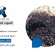استعدادات مكثفة لإقامة فعالية داعمة للنخبة الحضرمية تحت شعار حضرموت أولًا – (تقرير خاص للصوت الجنوبي