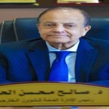 الدكتور الحاج يُعزّي السفير قاسم عسكر جبران في وفاة شقيقه