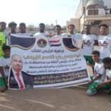 انتقالي لحج يدشّن البطولة الكروية التنشيطية للفرق الشعبية بمديرية الحوطة