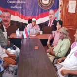 انتقالي ساه يعقد اجتماعًا استثنائيًا وتؤكد المشاركة في فعالية دعم النخبة الحضرمية