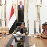 محافظ حضرموت يرعى توقيع عقد بناء مبنى الرنين المغناطيسي بهيئة مستشفى ابن سينا بالمكلا
