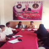 منسقية الانتقالي بجامعة أبين تعقد اجتماعها الدوري