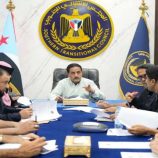 الأمانة العامة تناقش تقرير أوضاع المساجد والمراكز الدينية في الجنوب