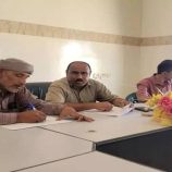 مناقشة مستوى تحصيل الإيرادات العامة في شبوة