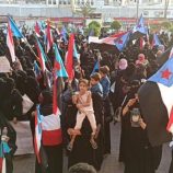 بيان سياسي صادر عن وقفة نساء الجنوب في العاصمة عدن