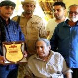 السلطة المحلية بالشعيب تكرم التربوي المناضل أحمد صالح قحطان