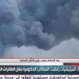 وزير النقل : مصرّون على استعادة الطائرة الموجودة في الأردن، ونتمنى ألا يُخذلنا أحد هذه المرة