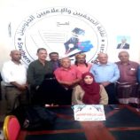 “باحشوان” يشيد بدور نقابة الصحفيين والاعلاميين الجنوبيين بلحج ويشدد على بذل مزيد من الجهود