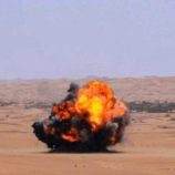 مسام: تفجير 600 لغم وعبوة ناسفة في مديرية عين